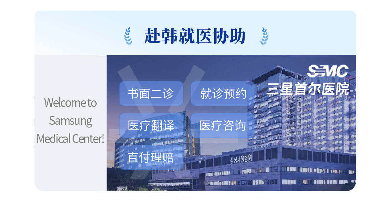 从“基础兜底”到“品质医疗”:多层次保障体系下,商业健康险如何补齐拼图?(图4) 从“基础兜底”到“品质医疗”:多层次保障体系下,商业健康险如何补齐拼图?(图4)