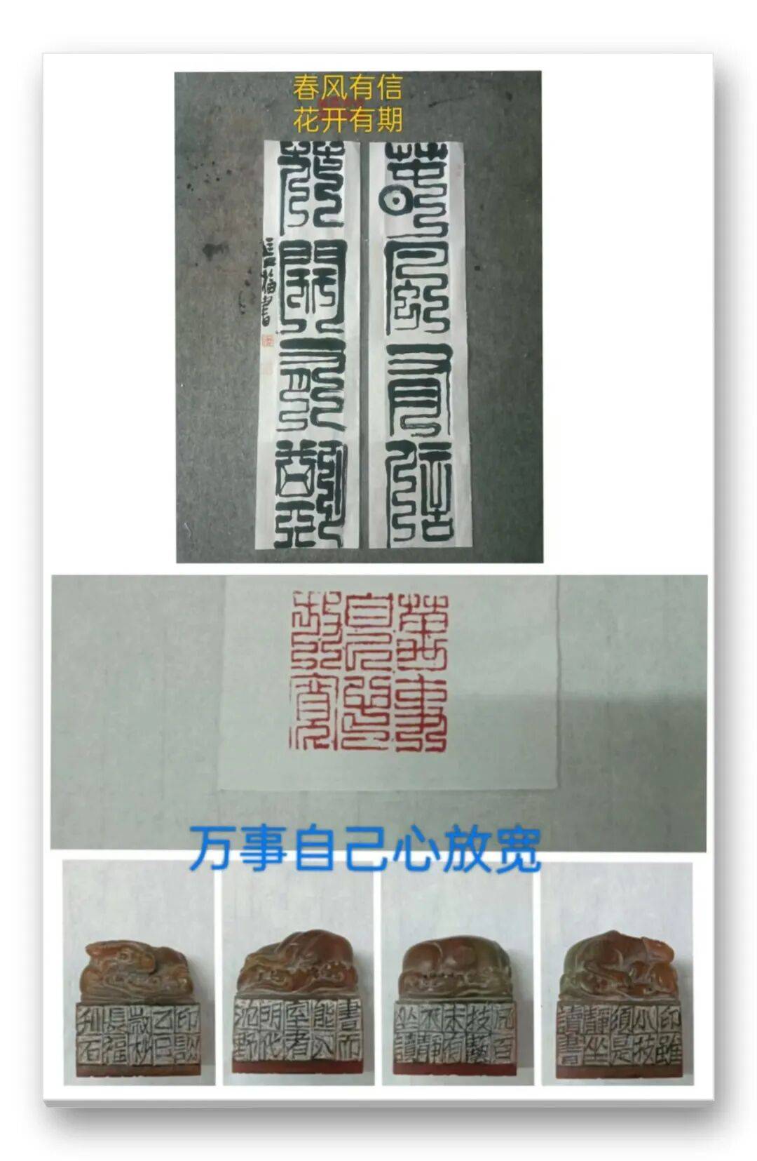 文章配图-7