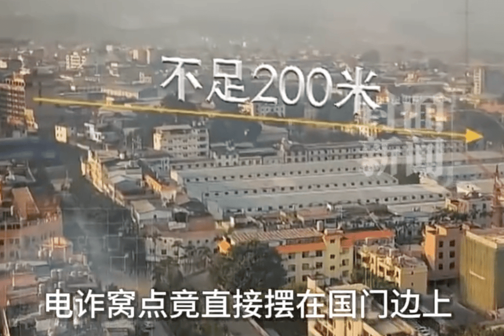 演员王星案揭秘跨境人口贩卖黑幕：境外人口贩卖价格惊人