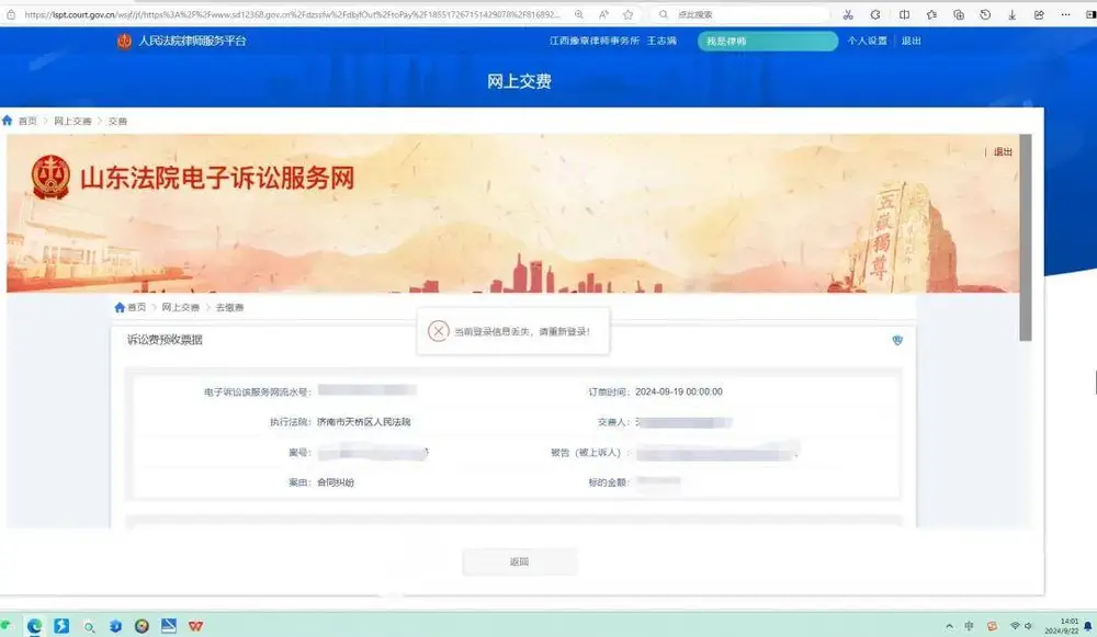 文章配图-2