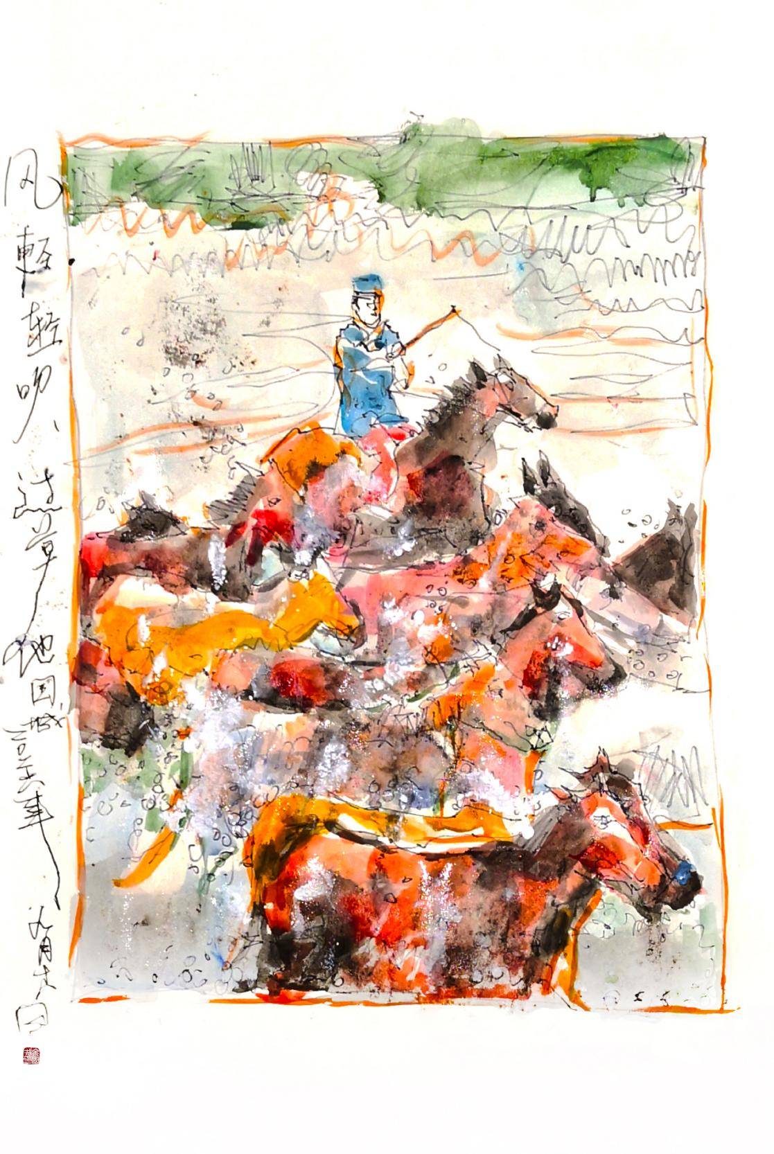 文章配图-5