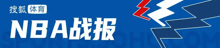 季前赛-杨瀚森6分1板3助阿夫迪亚23分 开拓者力克勇士