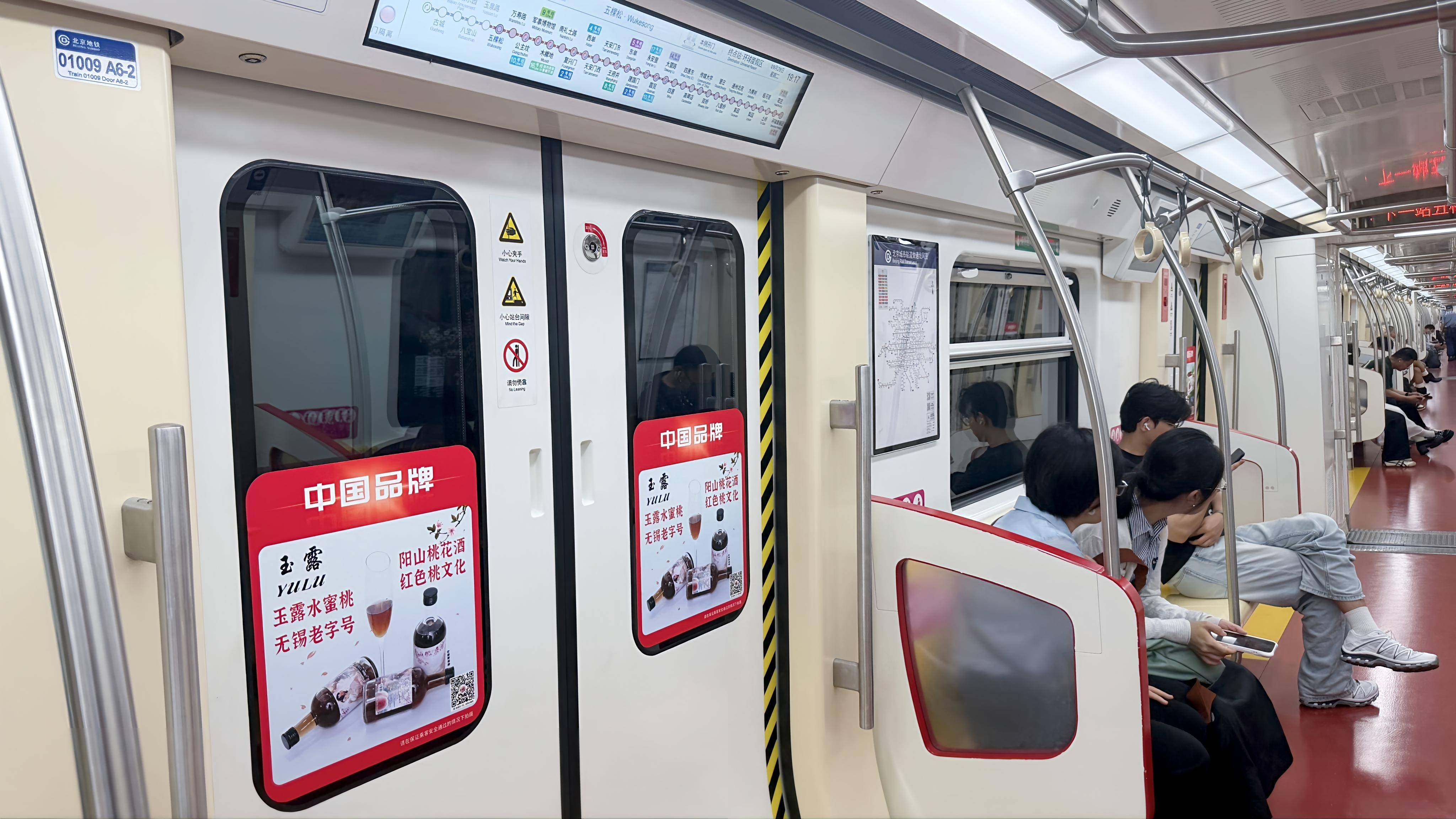 文章配图-2