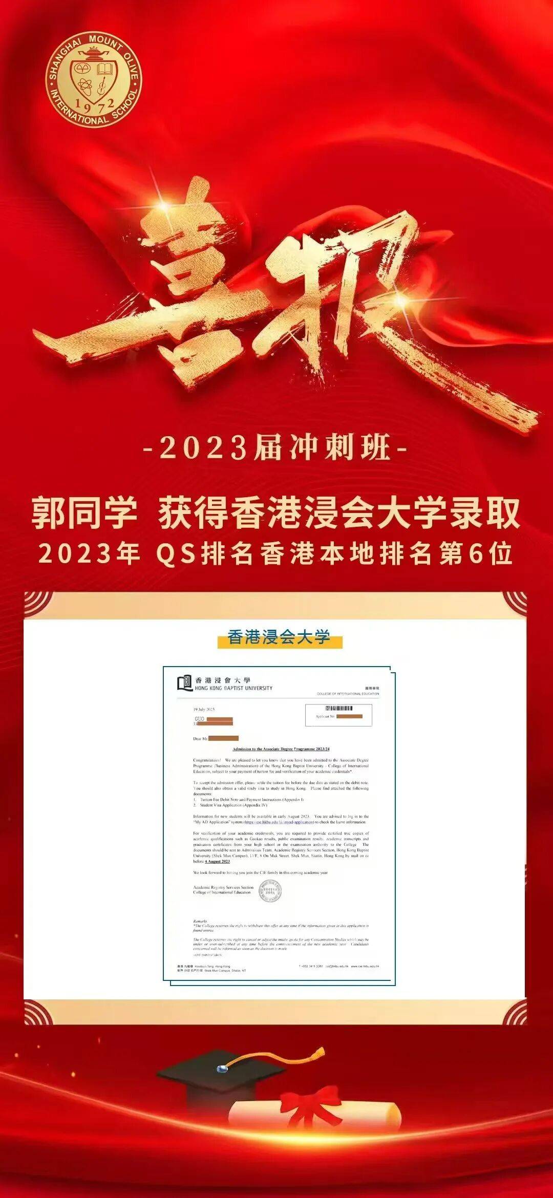 微信图片_20260826195016_305_49.jpg