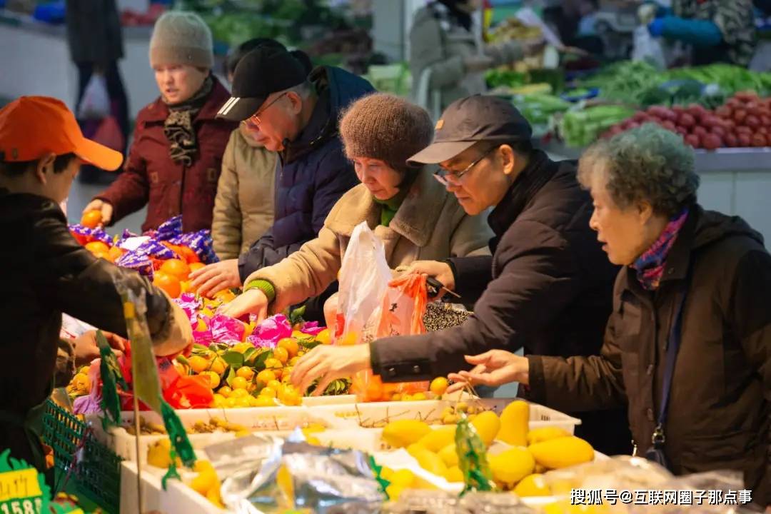 文章配图-1
