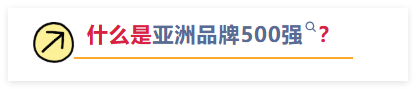 文章配图-2