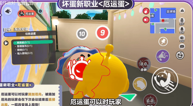 文章配图-1