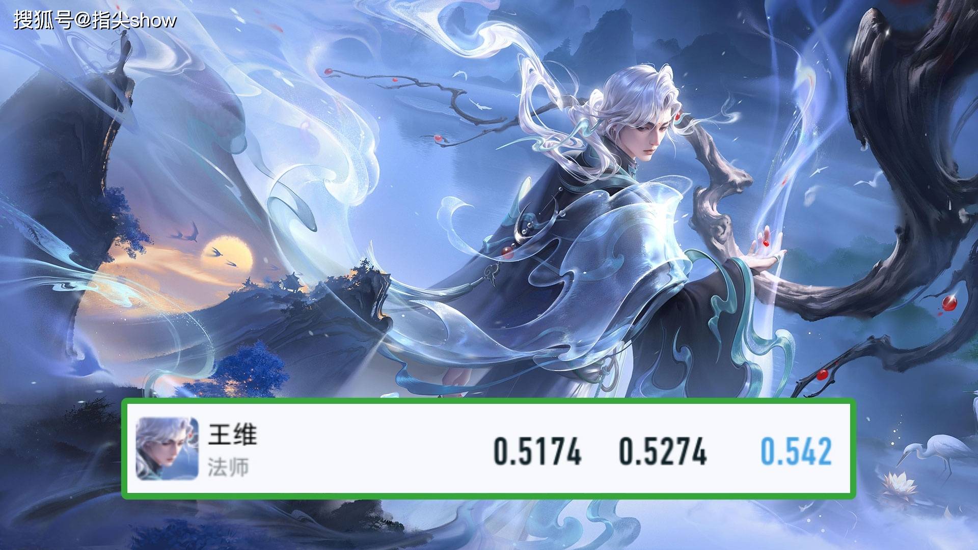 文章配图-1