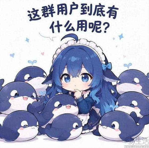 DeepSeek拟人形象“罗生门”：我们查了个明白