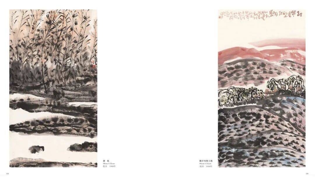 文章配图-2