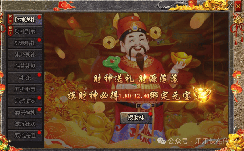 文章配图-1