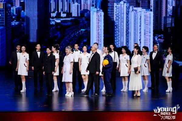 上百支队伍,数千名演员,近万名观众——“这YOUNG的老年派”大湾区季圆满落幕(图4) 上百支队伍,数千名演员,近万名观众——“这YOUNG的老年派”大湾区季圆满落幕(图4)