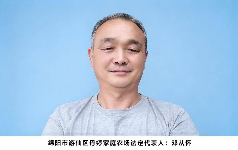 ���������ʮ�� �����Ż����ˡ����˴ӻ����紴ҵ��չ��ɫ��ҵ��ʵ