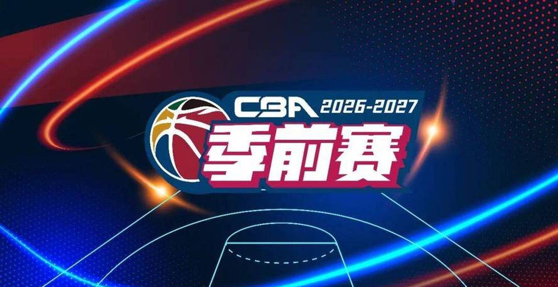 10月10日：新疆季前赛半场55比44领先吉林，全新五人首发亮相，辛普森首秀串联全队提速