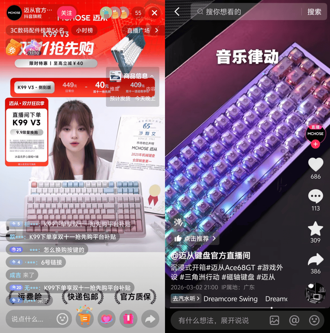 文章配图-6