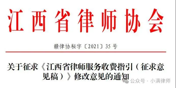 文章配图-4