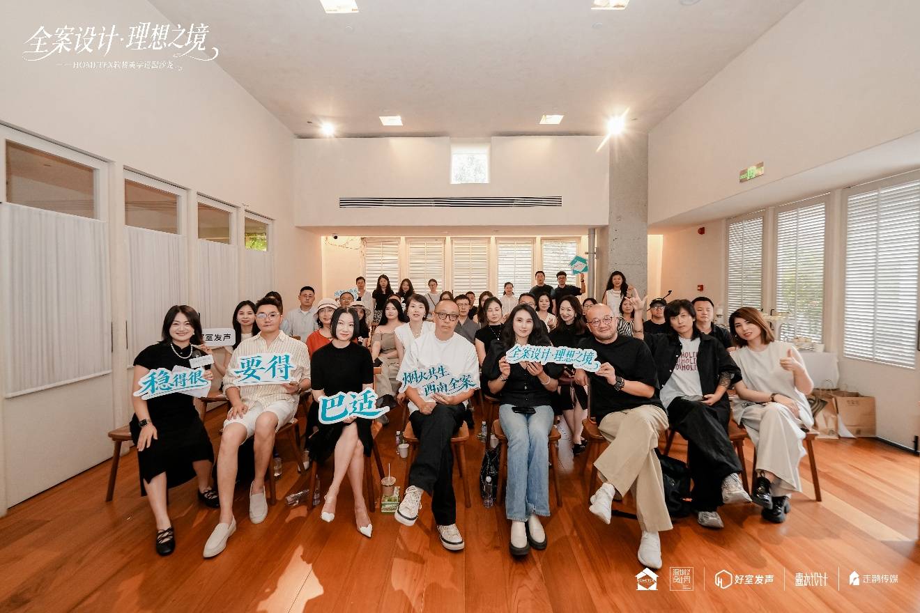 质启新境,向美而行|2027 深圳家纺家居展如期而至(图7) 质启新境,向美而行|2027 深圳家纺家居展如期而至(图7)