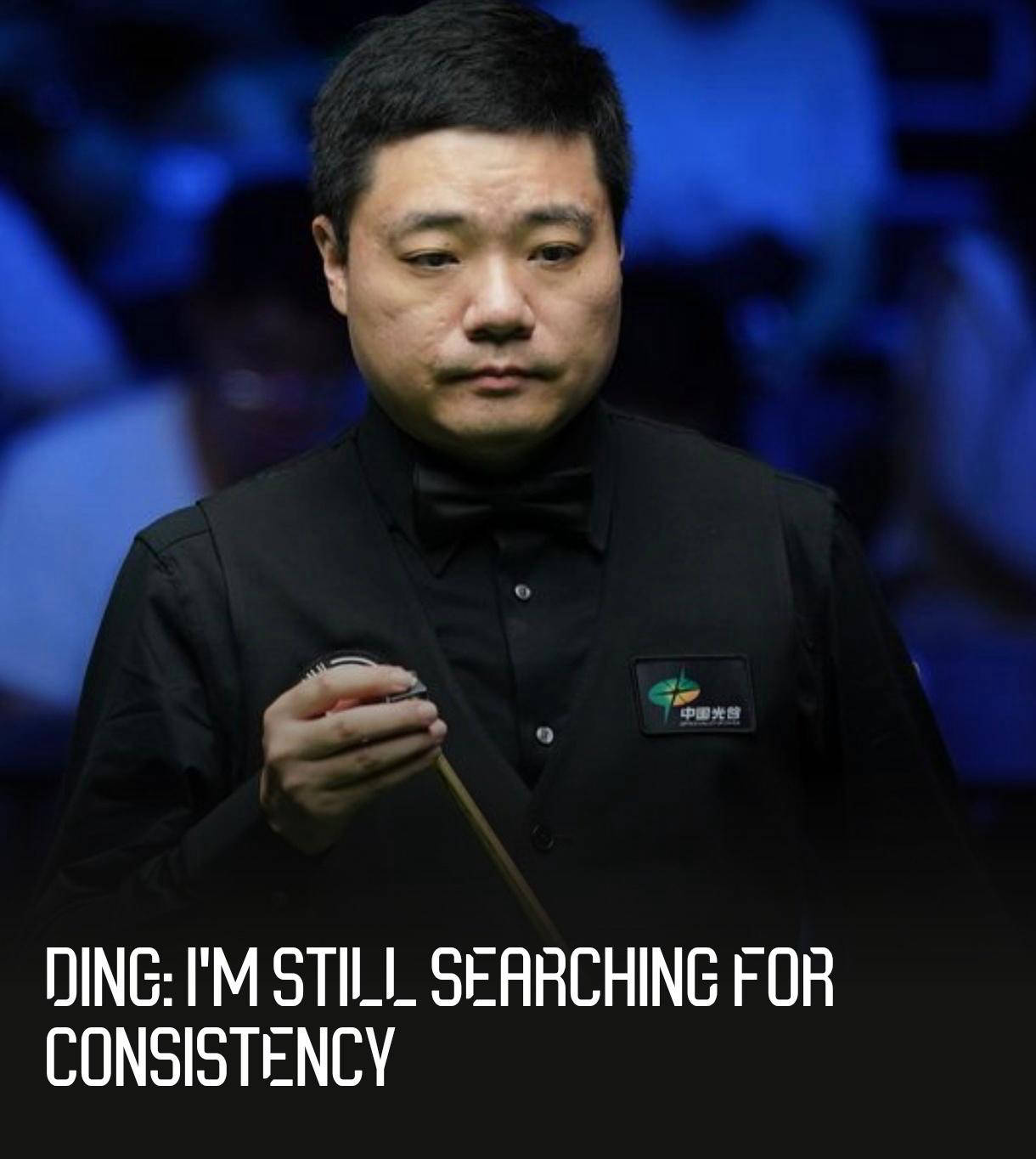 北爱尔兰公开赛签表发布！世界前16中丁俊晖缺席，马克·艾伦回归在即！