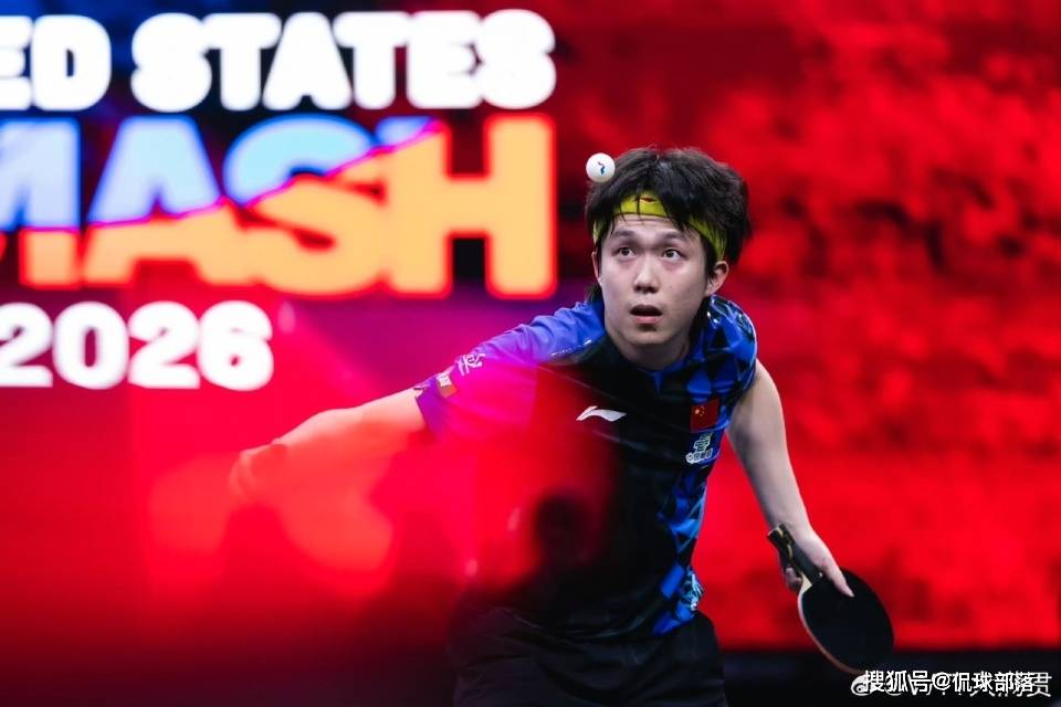 国乒男单连续3站大满贯无缘决赛！2次全员止步16强 历史最低谷