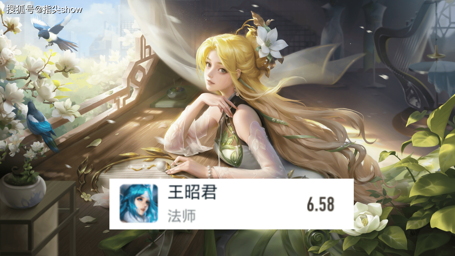 文章配图-1