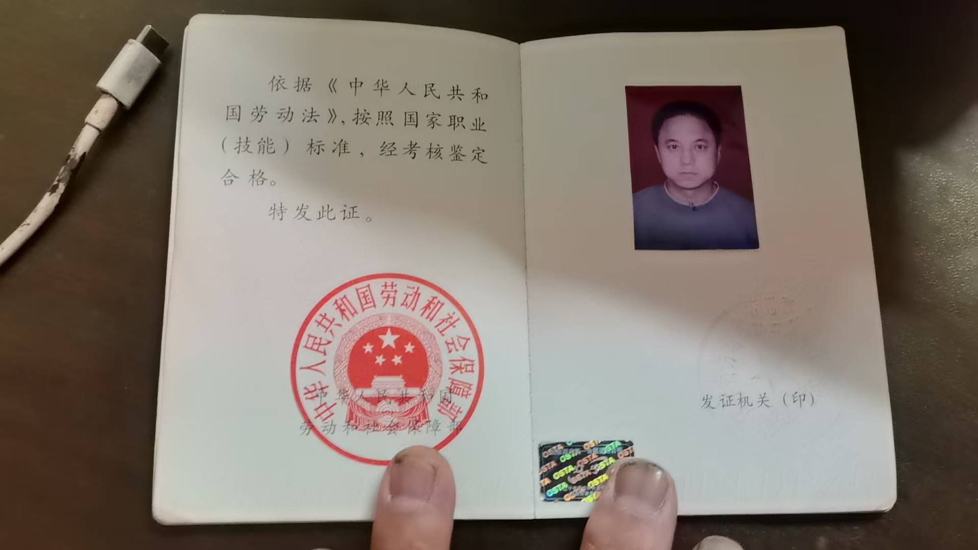文章插图
