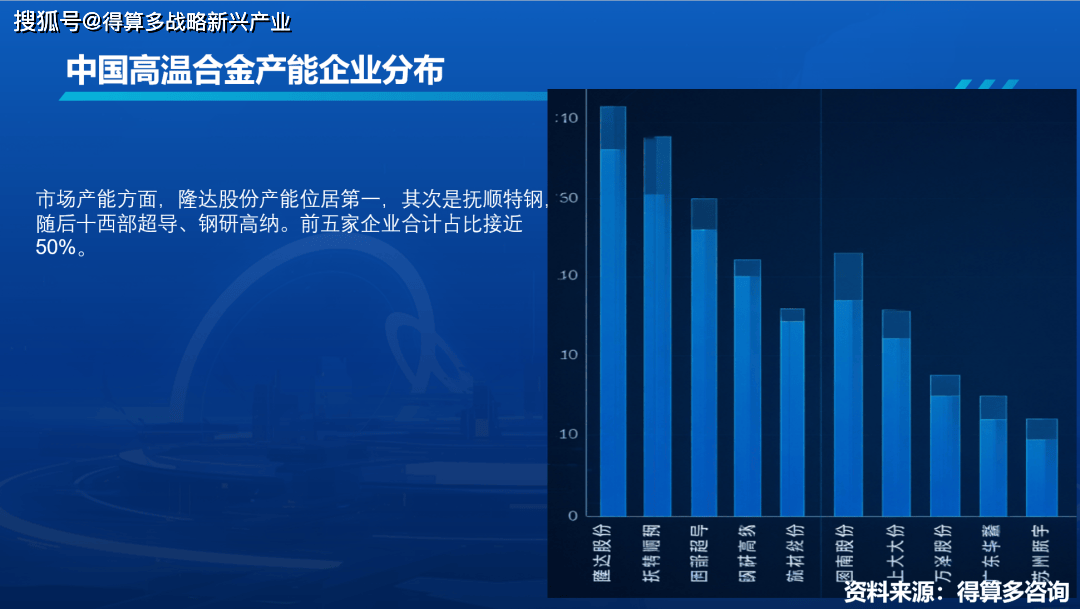 文章配图-2