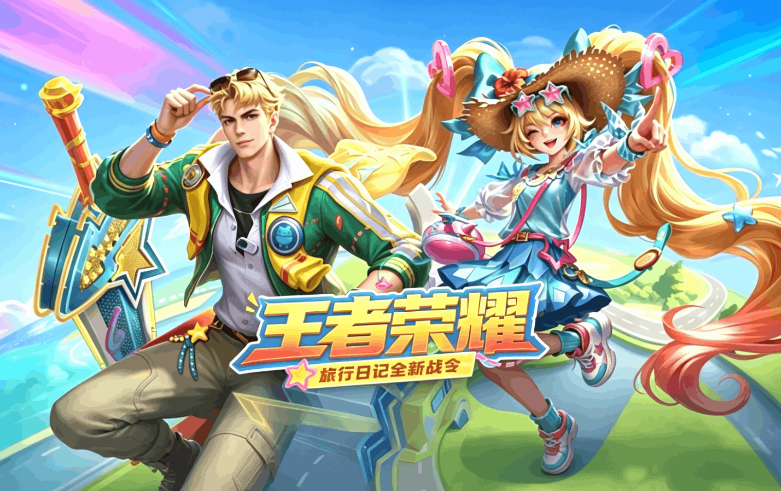 王者荣耀S45赛季账号交易指南：安全买卖渠道实测对比