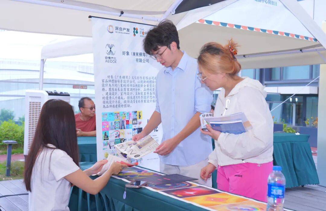 再添国际化创业平台!横琴“燧创中心”启幕(图8) 再添国际化创业平台!横琴“燧创中心”启幕(图8)