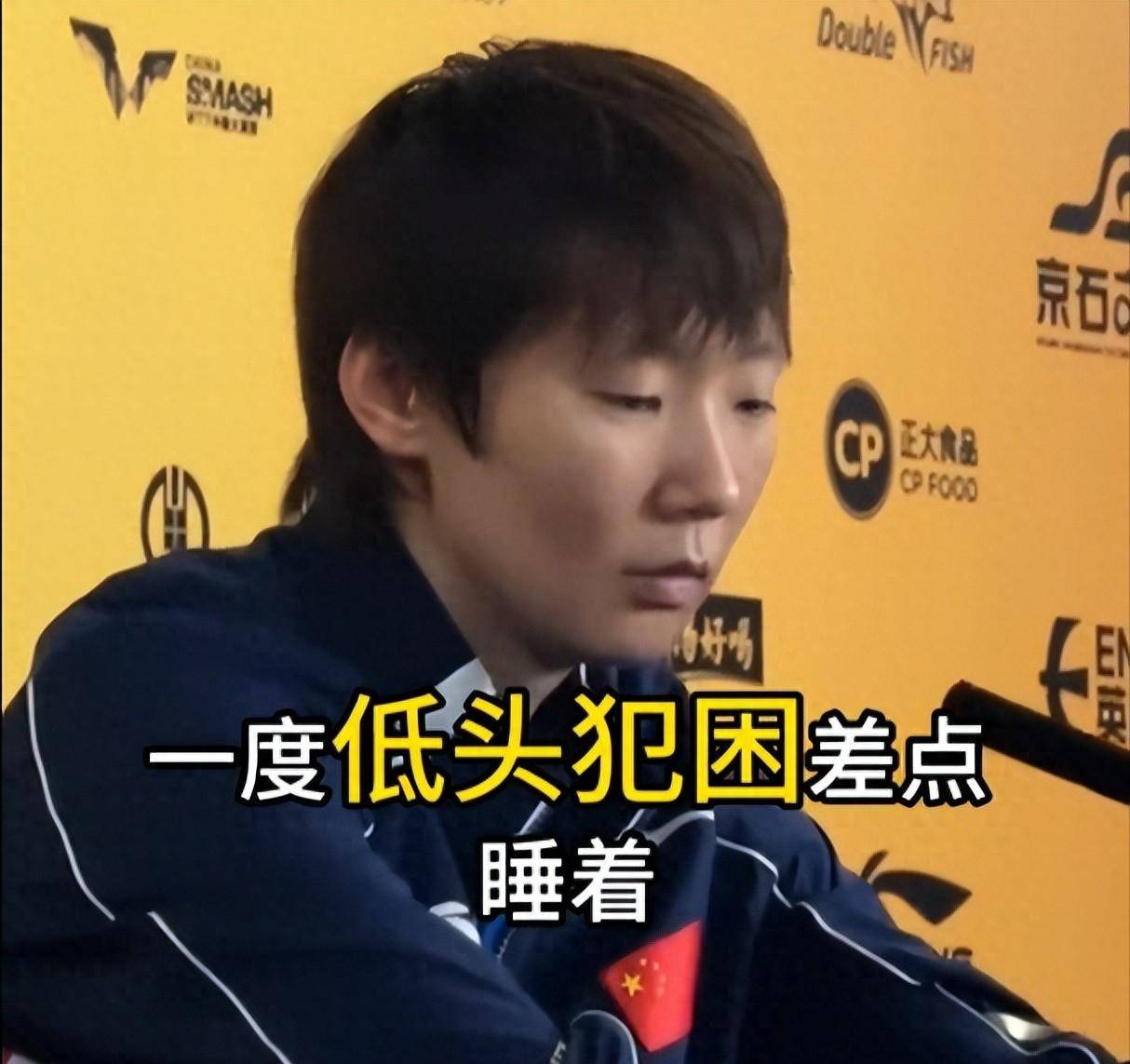 拿下两冠后，27岁王曼昱的担忧藏不住了，殊不知马琳对此早有预判