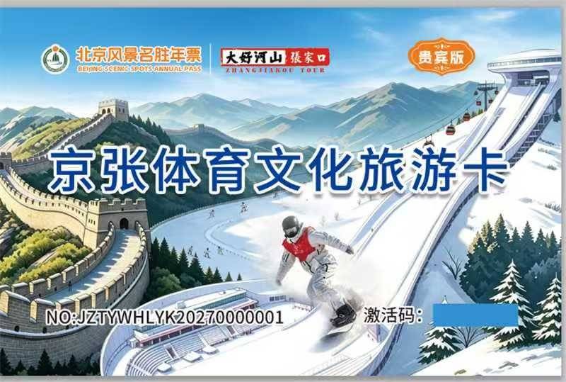 文章配图-2