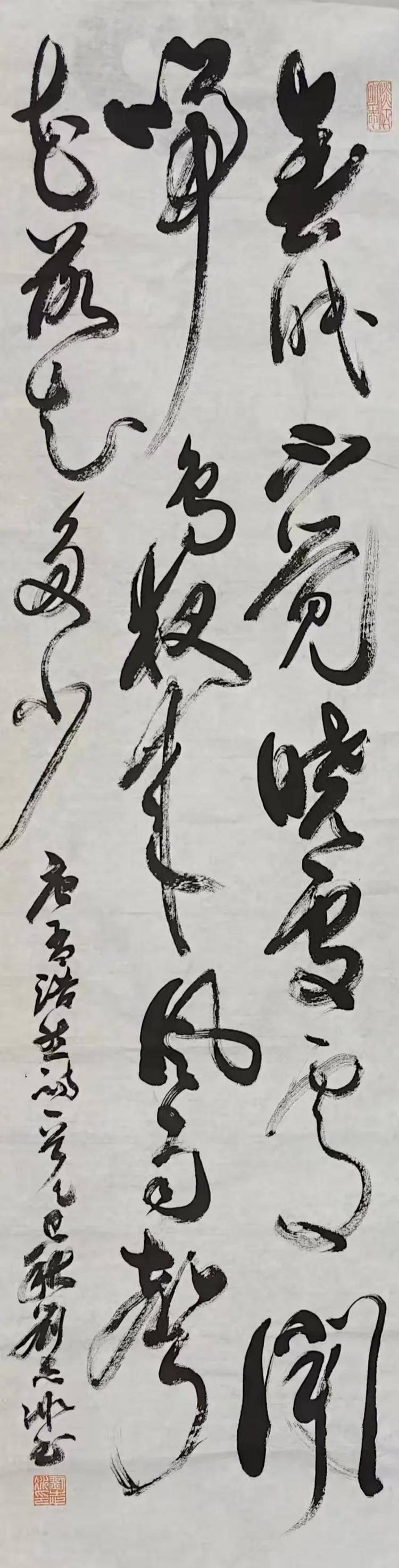 国内实力派书画艺术家——刘志冰(图15)