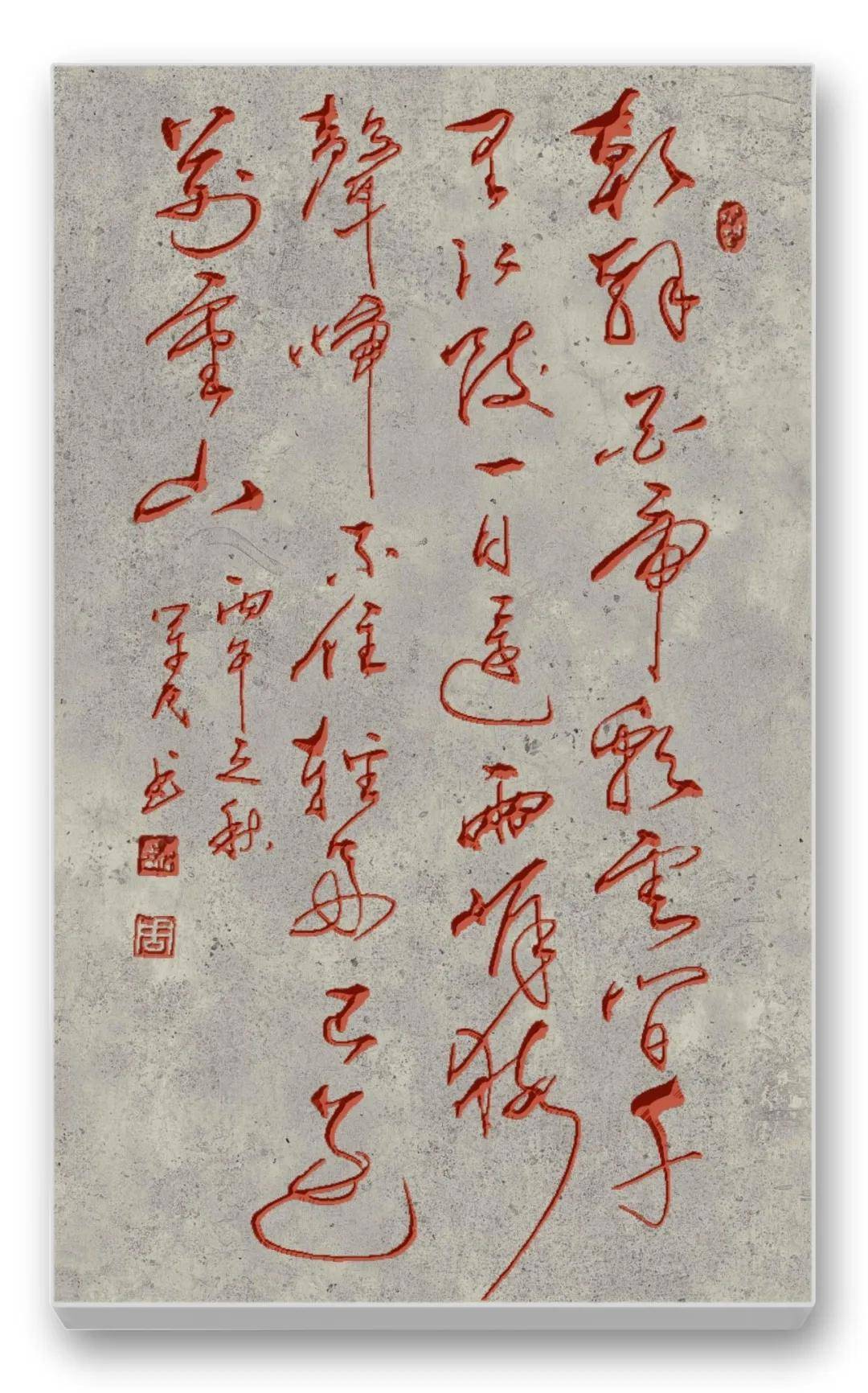 文章配图-2
