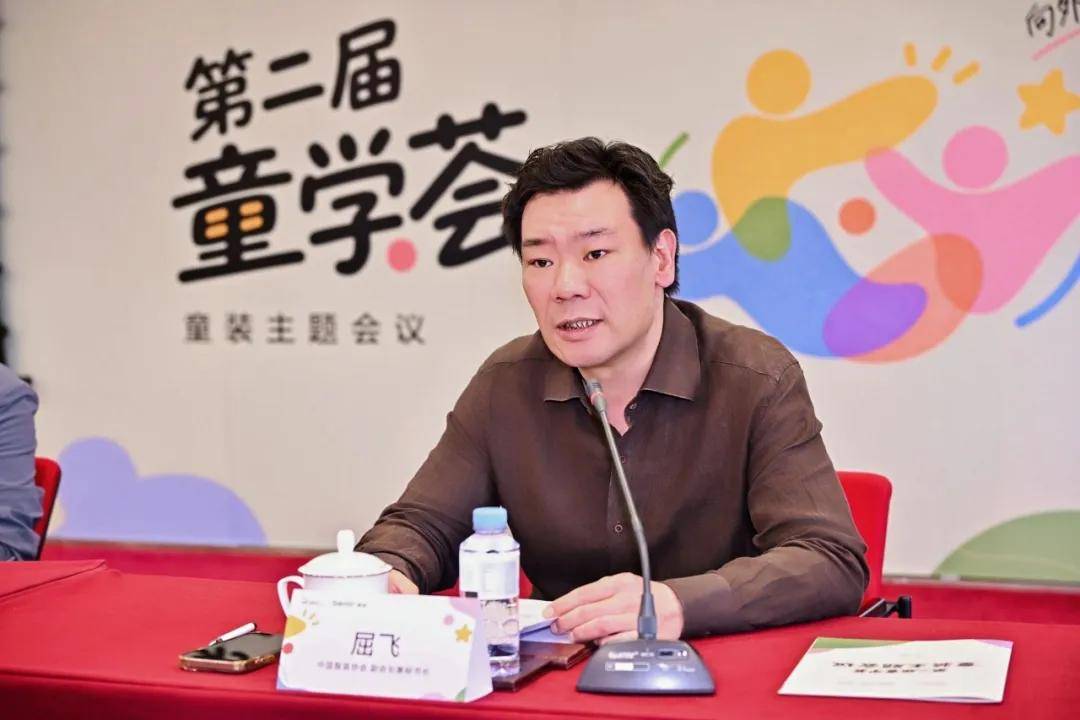 文章配图-2