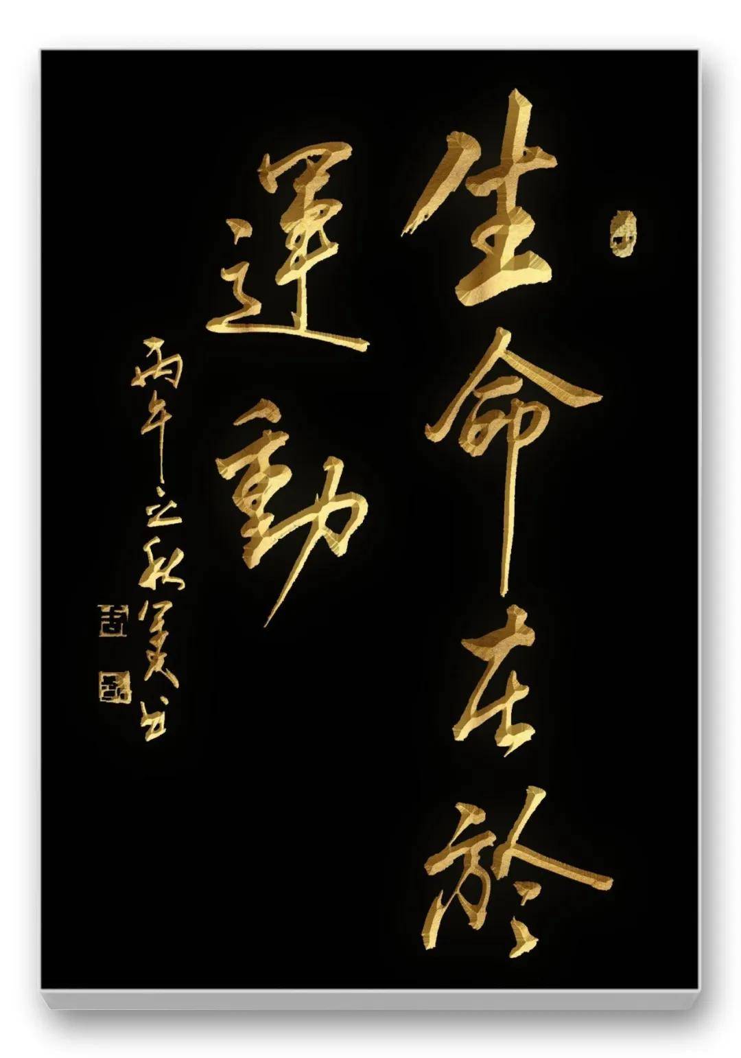 文章配图-7