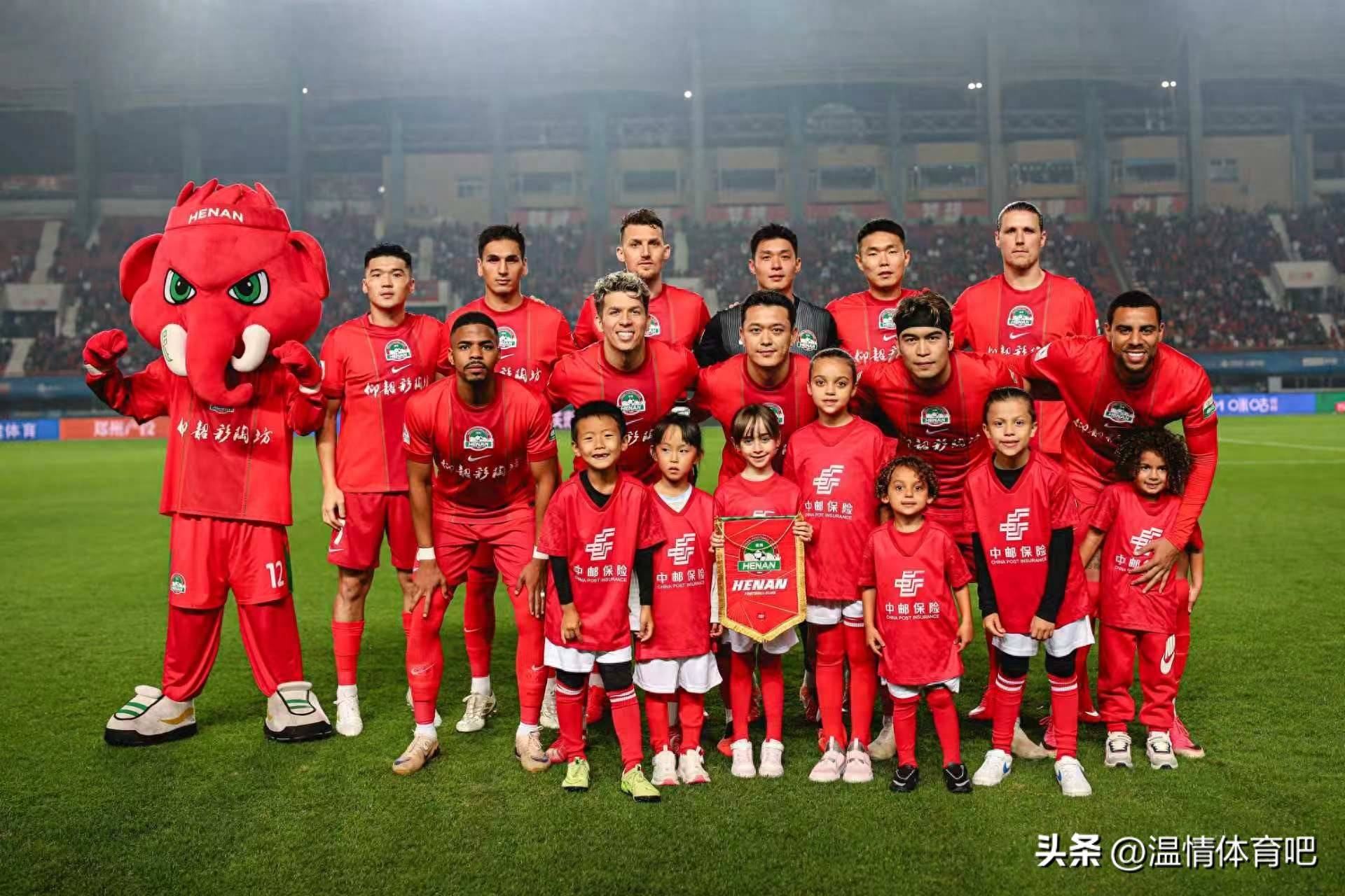0-1！河南9轮不胜！拉莫斯公开表达失望 保级条件曝光 三镇期待奇迹