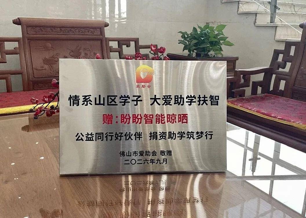 文章配图-1