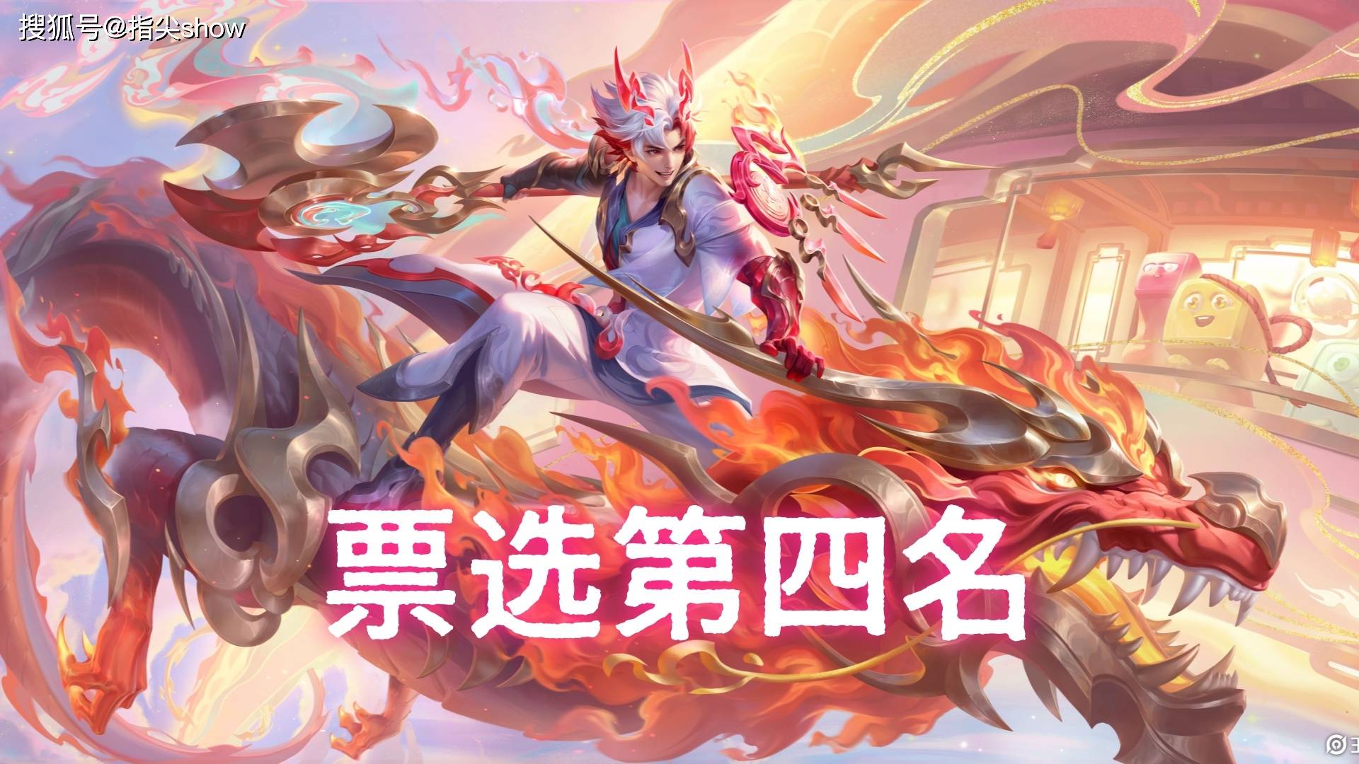 文章配图-1