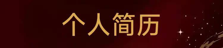 赵广生——书画界的奥斯卡艺术创新金奖（图4）