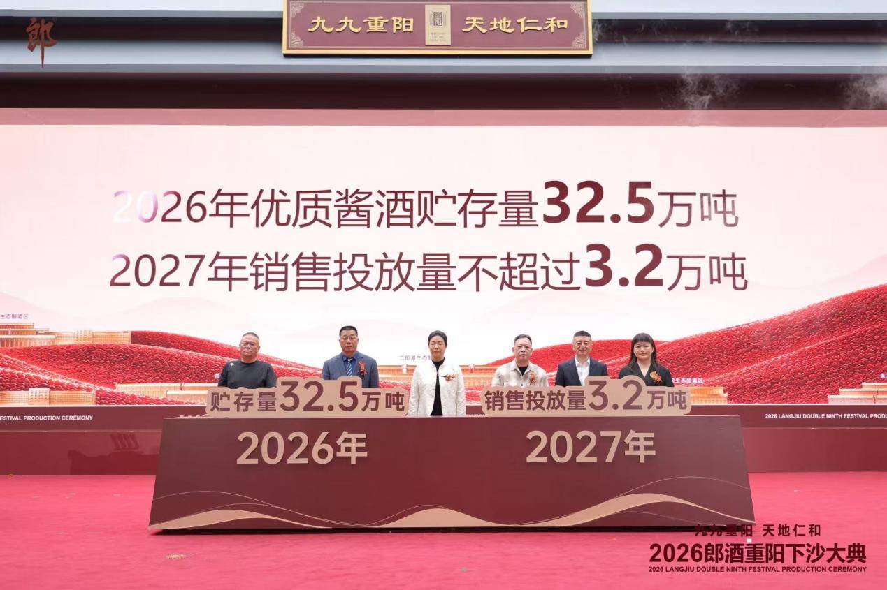 文章配图-2