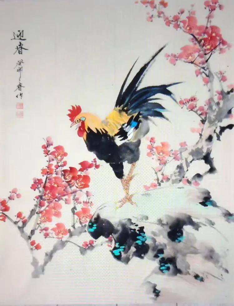 新中国文艺界·人民艺术家——俞桂中（图11）