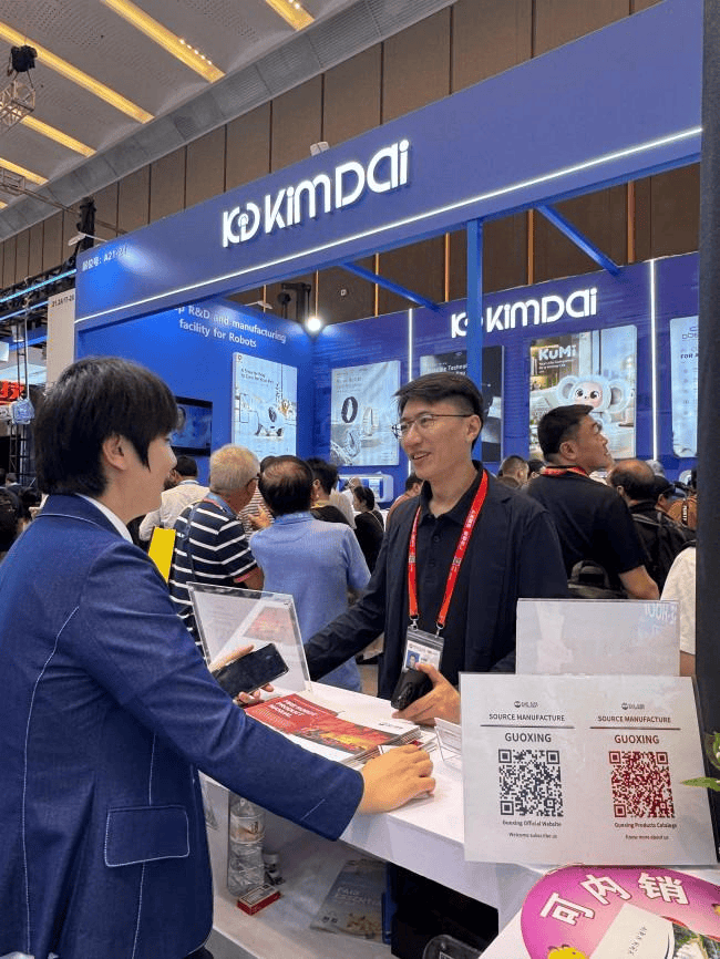 北京市怀柔区借力广交会湾芯展开展大湾区招商(图6) 北京市怀柔区借力广交会湾芯展开展大湾区招商(图6)