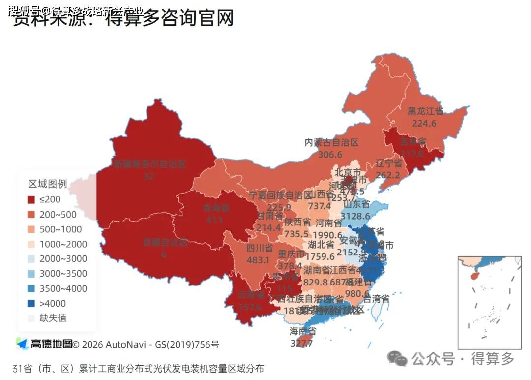 文章配图-2