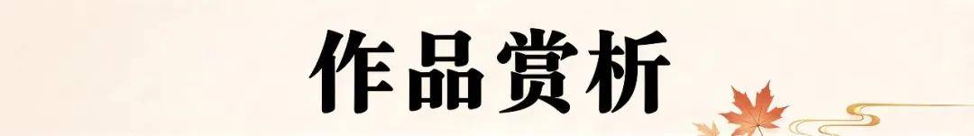 文章配图-3