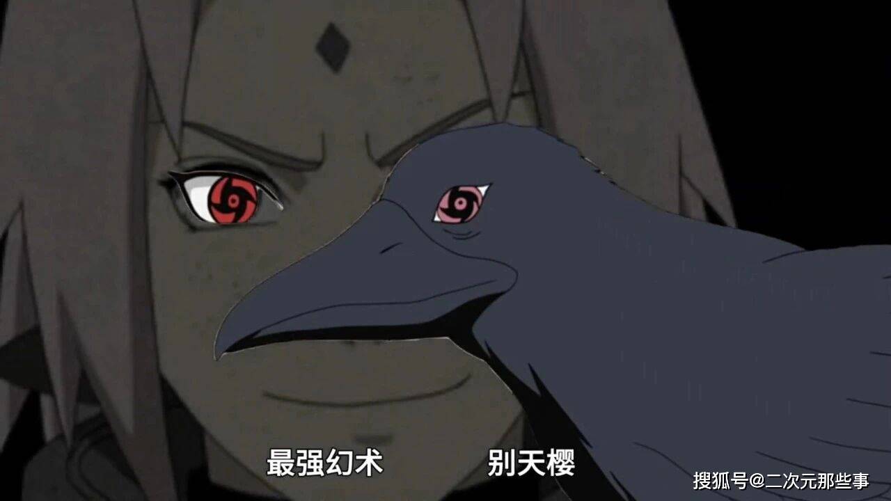 文章配图-1