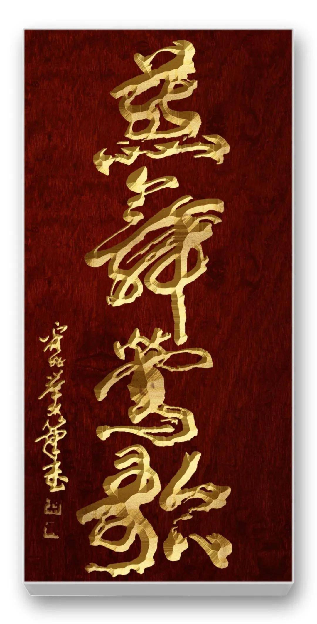 文章配图-3