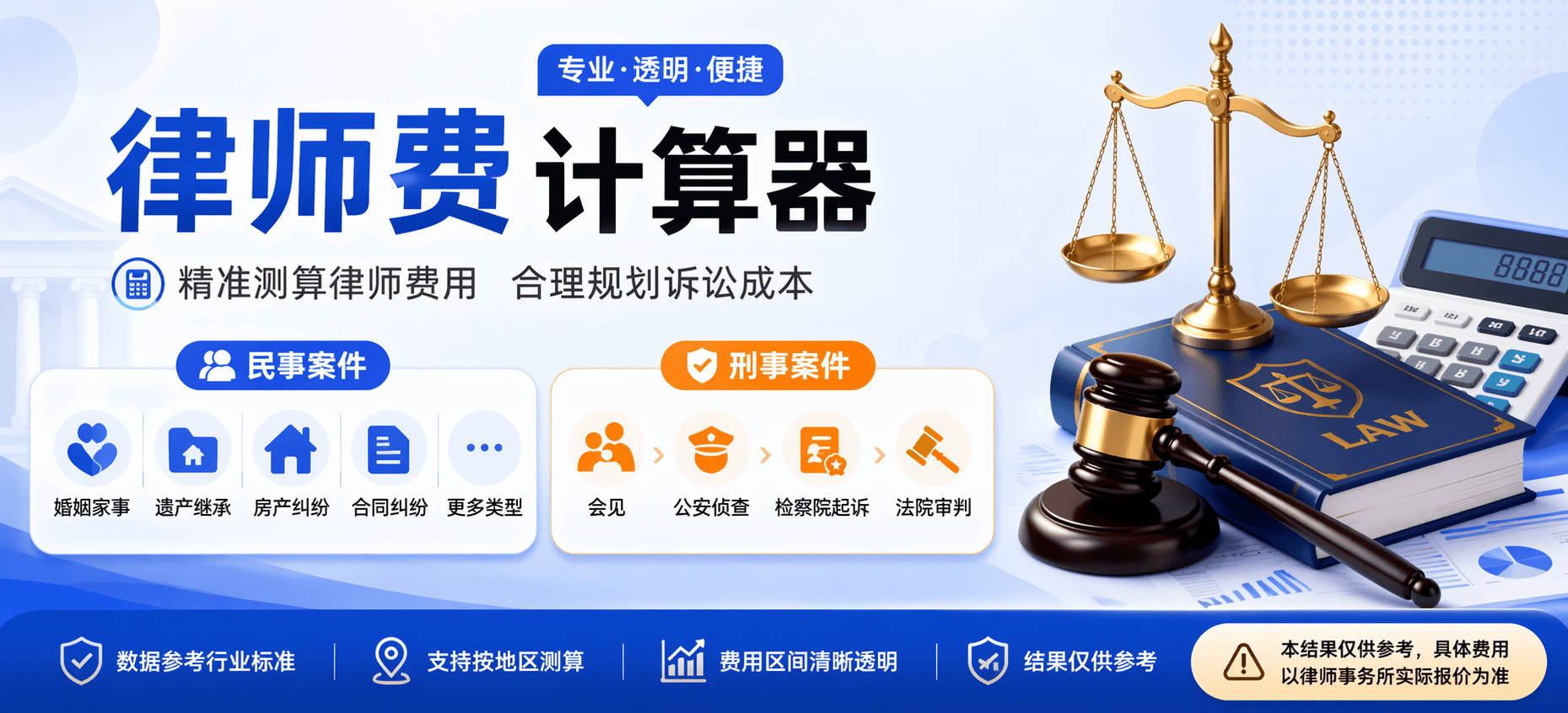 7e546e4c32d6720ffc87c153f8d5ae47_20260810_174954_7876.png