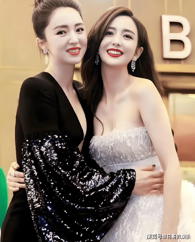 佟丽娅董璇路拍生图曝光 怼脸照无修图 网友:像两个老巫婆
