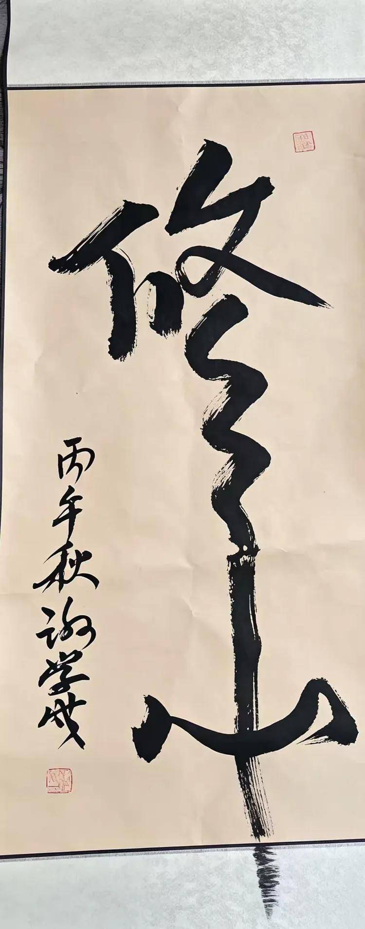 谢学成——2026柏林国际艺术双年展·金钥匙国际艺术大展获奖 收藏指南（图13）