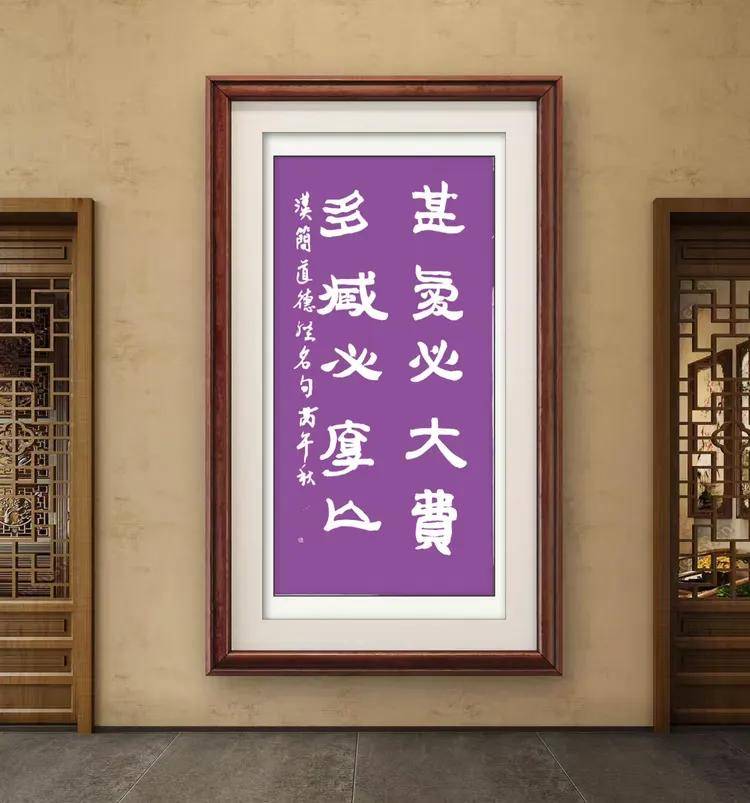 顾彤春——2026柏林国际艺术双年展·金钥匙国际艺术大展获奖(图9)