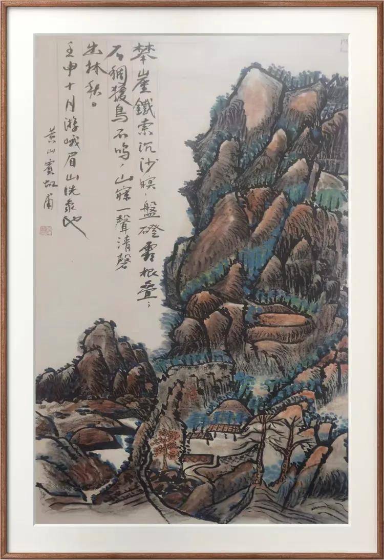 顾彤春——2026柏林国际艺术双年展·金钥匙国际艺术大展获奖(图17)